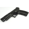 Pistolet Canik SFX Rival Black kal. 9x19mm
